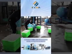 튜브 아이스 머신, 얼음 분배 중