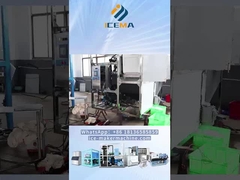 산업용 큐브 아이스 머신 디스플레이