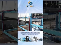 블록 아이스 머신 디스플레이