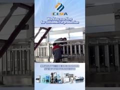 초과 시간 생산 순서