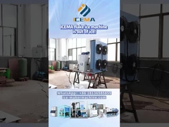 플레이크 아이스 머신