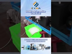 튜브 아이스 머신, 얼음 분배 중