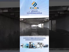 ICEMA 산업 큐브 얼음 기계
