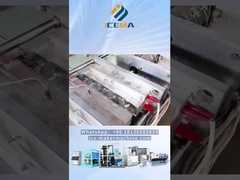 ICEMA 볼 얼음 기계