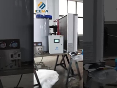 아이세마 플레이크 아이스 머신