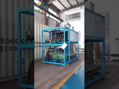 ICEMA 1 톤 직냉각 블록 얼음 기계