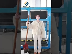 얼음 블록 사용