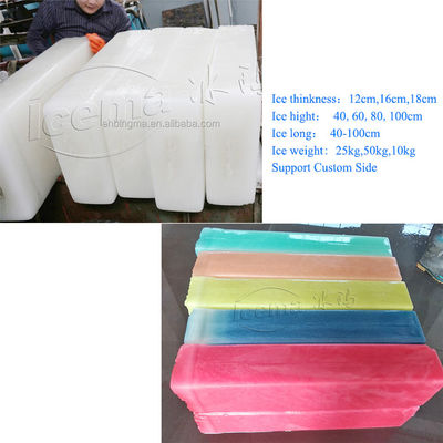 민물 10T 산업 구획 제빙기 기계 10000kg 10T/24H