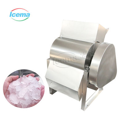 주문 상업용 전기 얼음 분쇄기 기계 자동 200kg/분 online manufacture