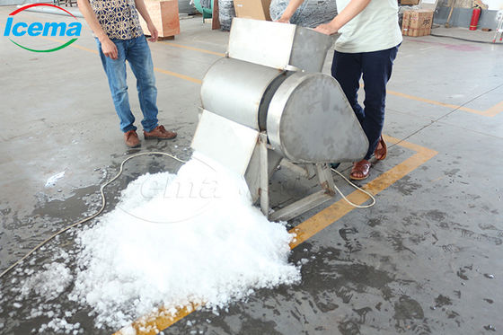 200kg/Min 얼음 블록 크러셔 기계 380V 220V 광고 방송