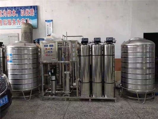 공장 직선 고품질 1000L/H 수정기 필터 기계 얼음/물 제조를 위한 역오스모시 수정기