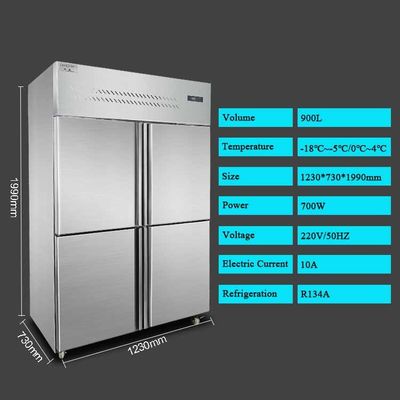 -18~-0 & 0~8도 4도어 상용 직립 접착 냉장고 1230mm 길이 680mm 너비 1970mm 높이