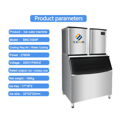 주문 커스터마이즈 된 차원 R404a / R507a 냉각제로 얼음 큐브 만드는 기계 online manufacture