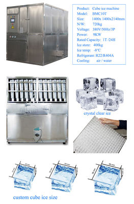 22*22*22mm 얼음 큐브 크기 마이크로 컴퓨터 제어 시스템과 함께 산업 얼음 큐브 기계