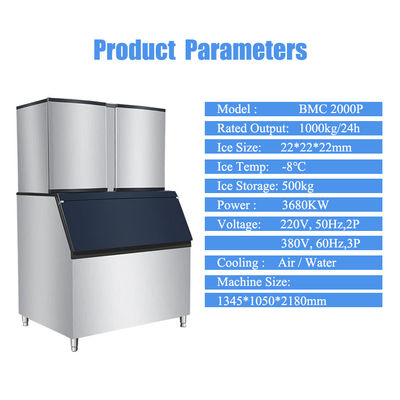 주문 가장 많이 팔리는 750kg 출력 상업용 얼음 큐브 제조 기계 online manufacture