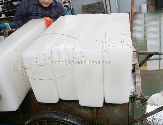 에머슨 62.7KW 2024 커스터마이징 15 톤 블록 얼음 제조 기계 산업용 얼음