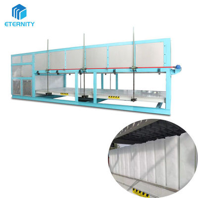 주문 CE 승인 수산물 수산물 20 톤 직접 냉각 자동 블록 얼음 제조 기계 online manufacture