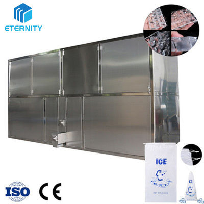 주문 5T/24H 산업용 아이스 큐브 기계 스테인레스 스틸 304 online manufacture