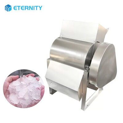 주문 상업용 전기 얼음 분쇄기 기계 자동 200kg/분 online manufacture