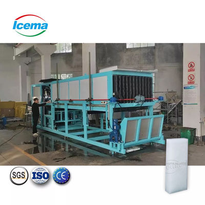좋은 가격 ICEMA 1T-20T/24H 대형 산업용 얼음 생산용 직냉동 블록 얼음 기계 온라인으로