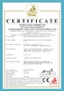 중국 Jiangsu Eternity lmport &amp; ExportCo., Ltd. 인증